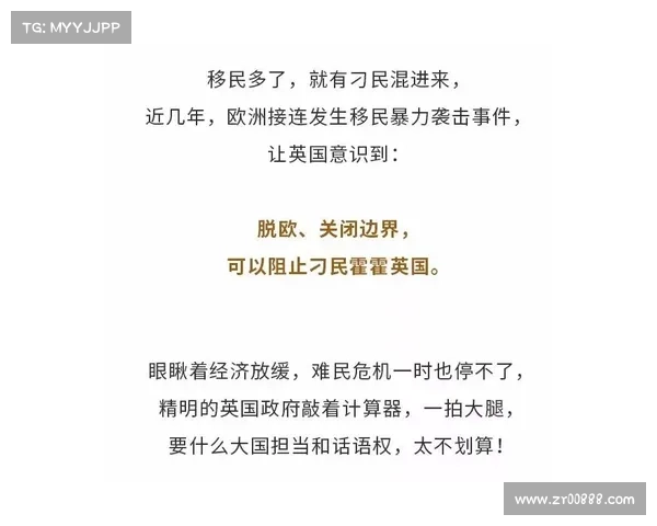 湖南快乐十分深度解析:玩法规则技巧与常见误区全攻略 湖南快乐十分深度解析:玩法规则技巧与常见误区全攻略